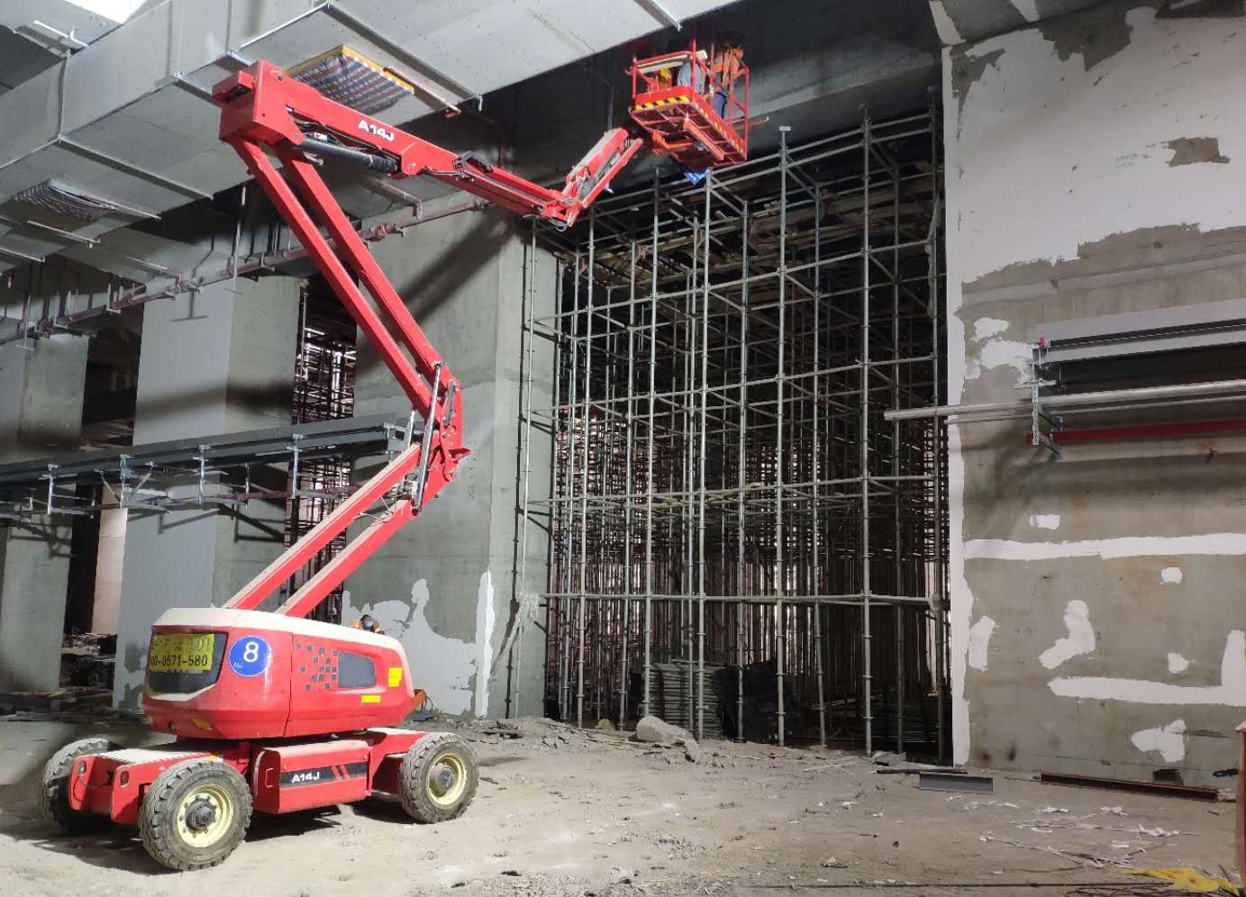 Строительные работы