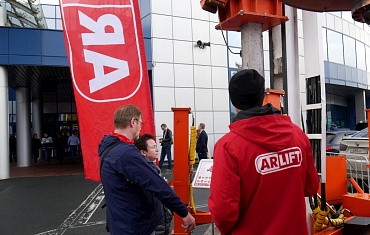 Выставка Строим Дом / октябрь 2019 года