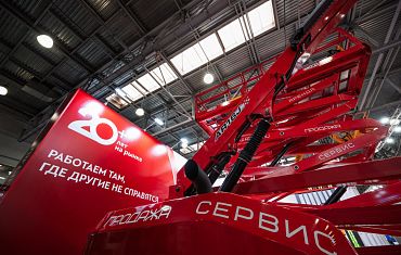Арлифт на CTT Expo 2026 (3)