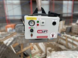 Вакуумный захват ARLIFTER SP-250